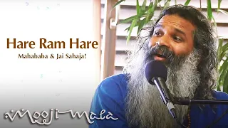 Hare Ram Hare – Mahababa & Jai Sahaja! (Papaji Jayanti Bhajans)