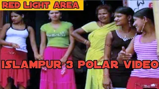 red light area islampur 3 polar video #red #light #area @suboblogger4k
