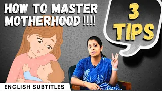 Must Watch for New Moms | First time delivery-ஆ இதெல்லாம் தெரிஞ்சுக்கோங்க