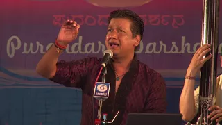 KFAC - Purandara Darshana - Fusion - Carnaitc & Hindustani (Vocal) - Vijayprakash