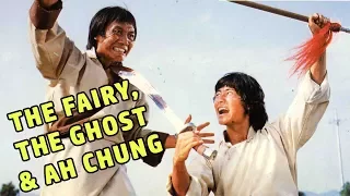 Wu Tang Collection - The Fairy, The Ghost & Ah Chung-ENGLISH Subtitled