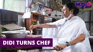 Watch | Momos, Mamata Banerjee Style | Trinamool Congress