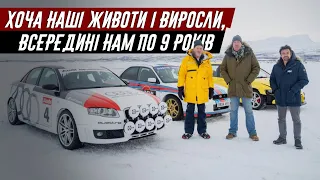 Кларксон та Мей про Новий Спешл Grand Tour - A Scandi Flick (про аварію та пригоди)