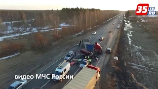 Видео аварии под Череповцом,в которой погибли 7 человек