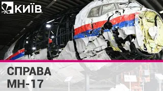 ПАРЄ визнала, що літак рейсу MH17 було збито російською ракетою