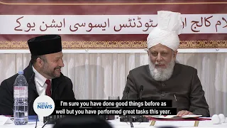 This Week With Huzoor - 14 February 2020