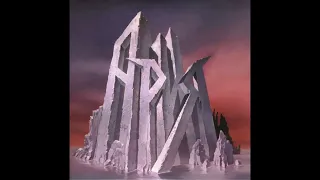 Ария - Мания величия | 1985 | Весь альбом