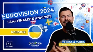 🇺🇦 UKRAINE in EUROVISION 2024 | 🔎 Deep Dive into the Entry of Jerry Heil for the Semi-Final [11/31]