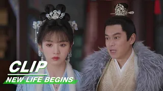 Li Wei Suspects Yin Zheng is in Danger and Rushes to see Him | New Life Begins EP35 | 卿卿日常 | iQIYI