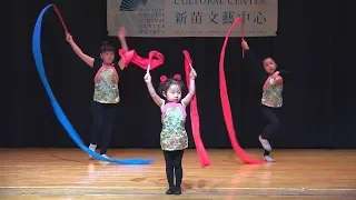 NYCCC  'Dance to China'  2018 Student Recital - Red Ribbon Dance