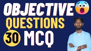 30 MCQ Objective Question PCM l 30 physics, Chemistry & maths Objective Question l By Sonu Sir
