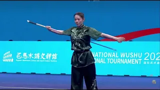 2024 International Wushu Invitational Tournament | Womens Gunshu