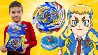 Beyblade IMPERIAL Dragon (Imperial Dragon Ignition) Review and BATTLES