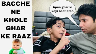 Bacche ne khole ghar ke raaz | Mani Lehri vlogs | Sudesh Lehri family