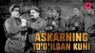 Million jamoasi - Askarning to'g'ilgan kuni | Миллион жамоаси - Аскарнинг тугилган куни