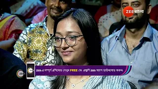 Dadagiri Unlimited Season 10 | Ep - 60 | Apr 28, 2024 | Best Scene 4 | Zee Bangla