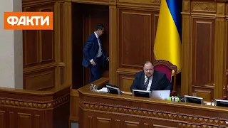 Рада призначила розгляд питання про відставку Разумкова на 7 жовтня