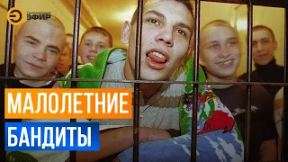 Банда подростков держит в страхе жителей микрорайона в Казани