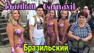 Бразильский карнавал, Бразильский карнавал 2019, Moscow Samba Festival