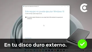 No puedes instalar Windows en una unidad flash USB mediante el programa de instalación. (SOLUCIÓN)