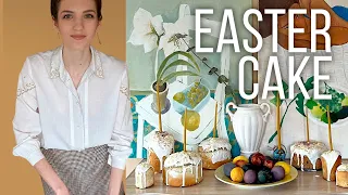 Easter cake recipe