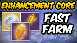 How to Farm Enhancement Cores Fast in 2021 (Solo Friendly) | Beyond Light