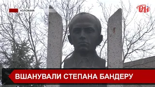 У Коломиї відзначили 115 річницю із дня народження провідника ОУН Степана Бандери