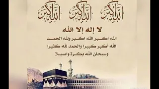 الأذان الأروع يطير بالقلوب إلى الملكوت الأعلى || Most Beautiful Azan In Islam #مشحا