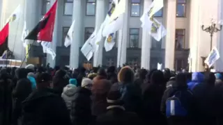 Майдан штурмует ВРУ 28.12.2014