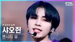 [안방1열 직캠4K] 엔시티 유 샤오쥔 'Universe (Let's Play Ball)' (NCT U XIAOJUN FanCam)│@SBS Inkigayo_2021.12.12.