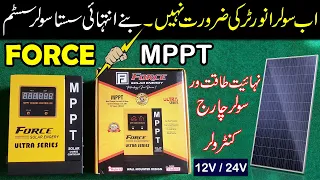 Force MPPT solar charge controller Unboxing review and testing | Force solar energy