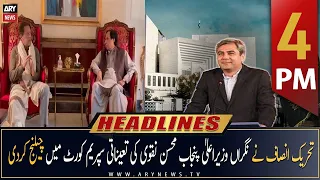 ARY News Headlines | 4 PM | 27th January 2023