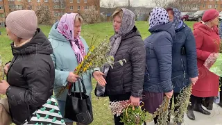 28 квітня – свято Входу Господнього до Єрусалиму, або Вербна Неділя