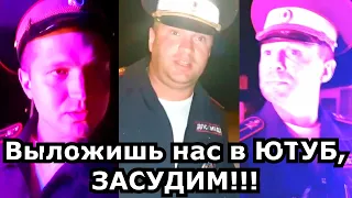 Тульские ГАЙцы НАРВАЛИСЬ НА ЮРИСТА)))