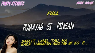 Una at huling sandali / Full story