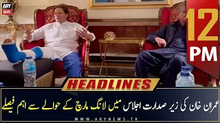 ARY News Prime Time Headlines | 12 PM | 17th November 2022