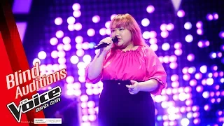 แต้ว - มีเธอ - Blind Auditions - The Voice Thailand 2018 -  3 Dec 2018