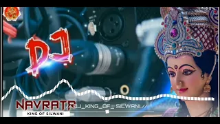 NAVRATI SPECIAL🌺 DWARE CALIYE MAIYA KE ✔️ DJ HARD//BASS MIX DJ REMIX SONG🎧