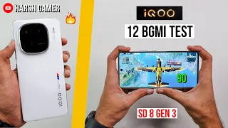 iQOO 12 Pubg Test With FPS Meter, Heating and Battery Test | Gaming Beast? 🤔