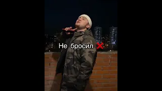 Пацаны из падика