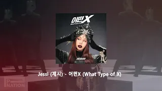 [1 Hour] Jessi (제시) -  어떤X (What Type of X)