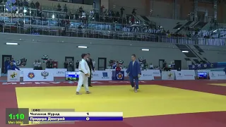 66 kg Чопанов М Придира Д 25 11 2017 Т3 Первенство России до 21 года, ИРКУТСК