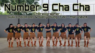 HOLD | Number 9 Cha Cha | LINE DANCE | Phrased Beginner | Suki Choi & Sally Hung