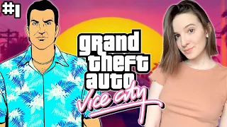 ПЕРВОЕ ПРОХОЖДЕНИЕ GTA VICE CITY | Полное Прохождение ГТА ВАЙС СИТИ на Русском | Стрим Начало PieDay