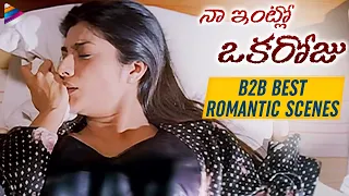 Tabu Naa Intlo Oka Roju Movie Back To Back Romantic Scenes | Tabu | Hansika | Best Romantic Scenes