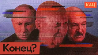 Prigozhin Is Marching Toward Moscow. Or Is He? (English subtitles)