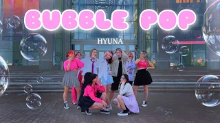 [ KPOP IN PUBLIC | ONE TAKE ] HYUNA - ‘Bubble POP!’ Dance Cover by SW'G