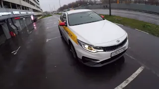 Таксист / Бомбила / Водила / Воин на желтом драконе клана Яндекс такси