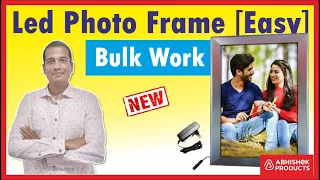 Make Led Photo Frame [Easy Method] | Customized Gift Business | New Business | Buy @ abhishekid.com