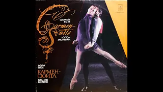 Rodion Shchedrin - Carmen Suite/Bizet (Vinyl, Linn Sondek, Koetsu Bk Gl rt, Herron Audio)